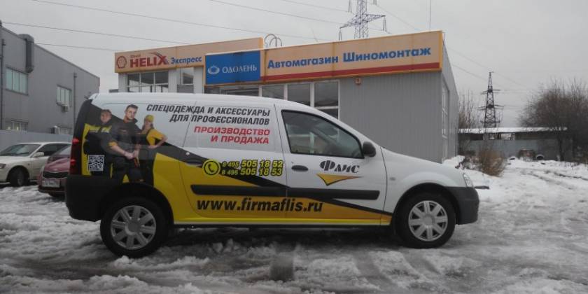 340bfcc551723cc8c562ece10de298d15d