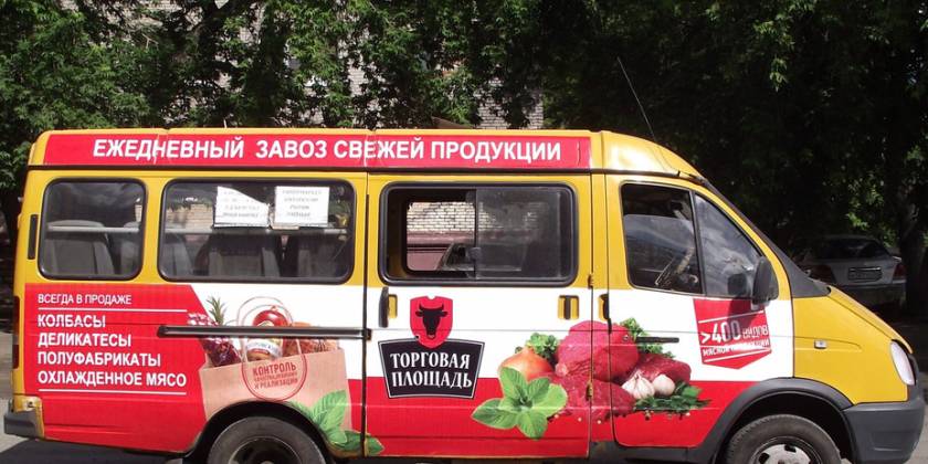 70447e6e19d90b77df6f809652a1377c4d2