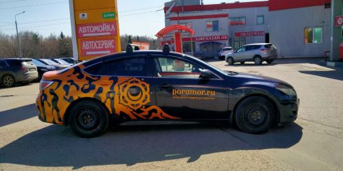Брендирование транспорта Poramor в Москве