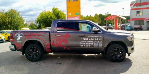 Брендирование коммерческого транспорта в Москве