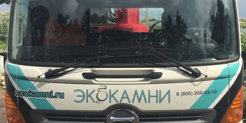 39994f670496184703d9b36d769a193e7da