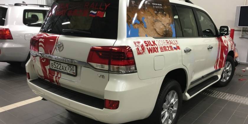 508ba42919f8b3eab90ec7cb4e362449202