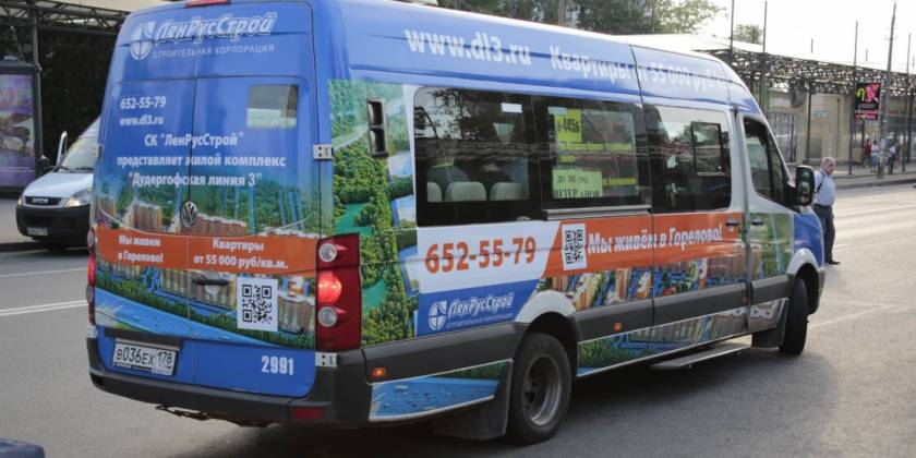 3120aa7be5417090f70d69fa5e02b78c4db