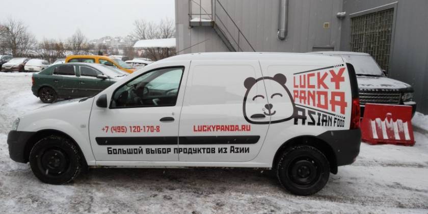 59562049ce6728bd15b9fbd298ea0f8297f