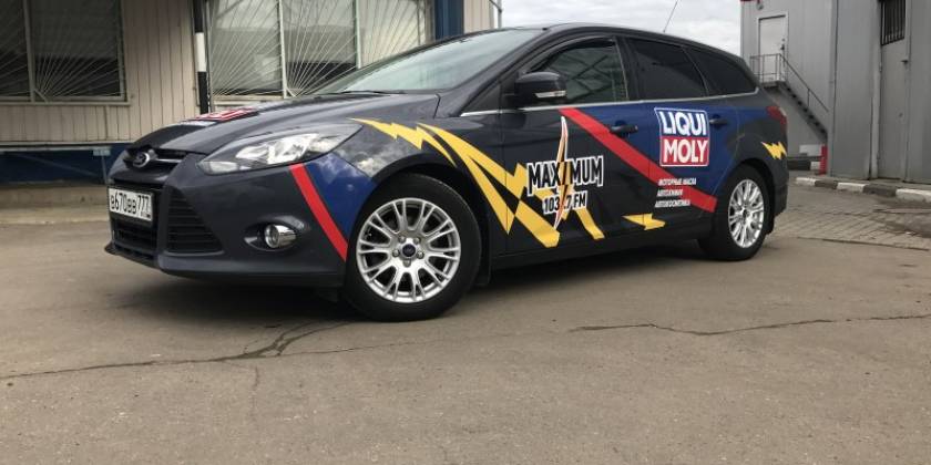 Оклейка автомобиля радио максимум