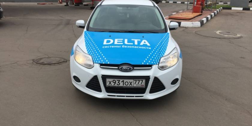 Капот ГБР в пленке