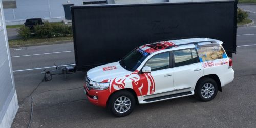 Профиль автомобиля с рекламой