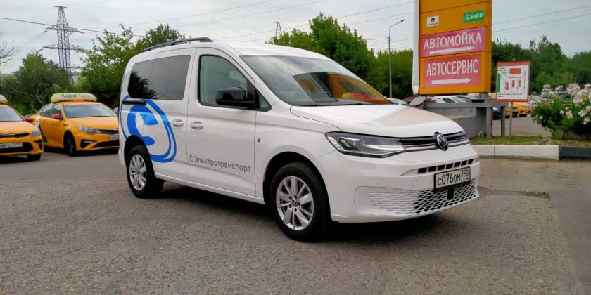 Перетяжка авто виниловой пленкой