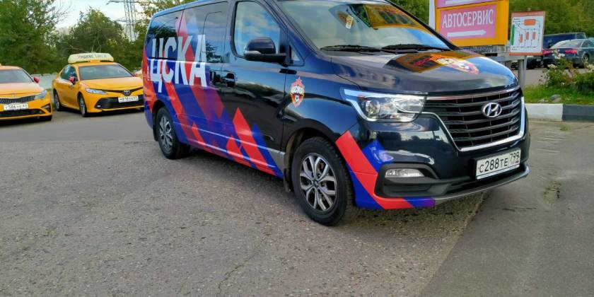 Перетяжка авто пленкой винилом