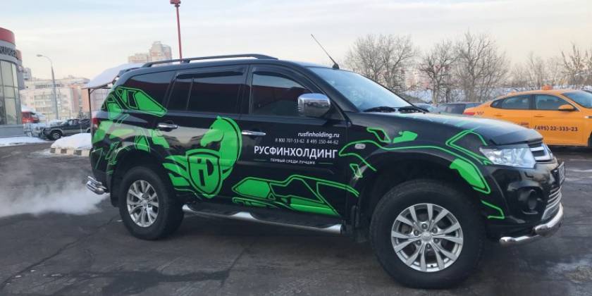 Легковой транспорт забрендирован