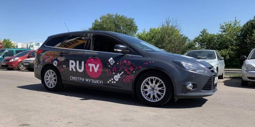 Затянуть авто в виниловую пленку