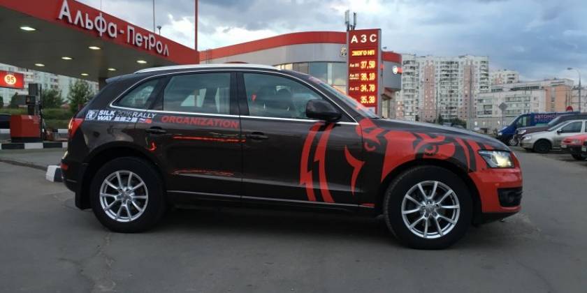 Обтяжка автомобиля виниловой плёнкой коричневой