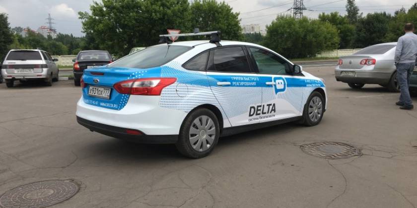 Автомобиль чоп покрытый пленкой