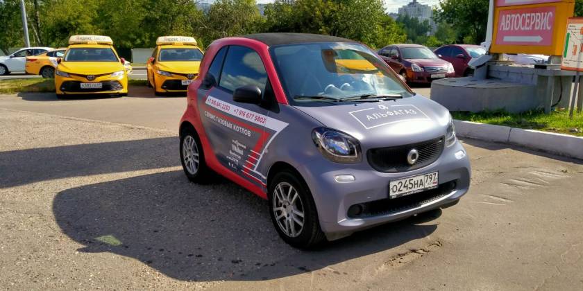 Обтяжка автомобиля пленкой