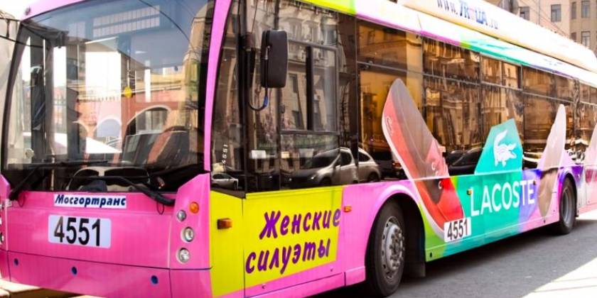 Брендирование троллейбусов под винил