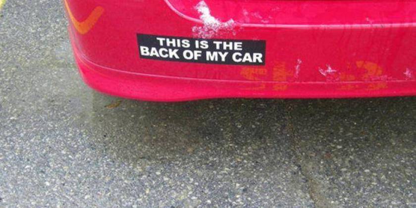 Наклейка зад моего автомобиля на заднем бампере