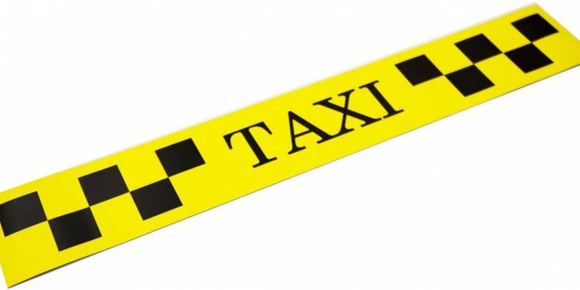 2971b5a6b6e3c7d68b3fe82c81648ecf035