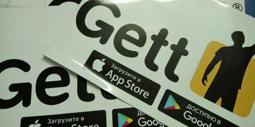 8485e9226f738f50962ad697e0a7b25ffb5