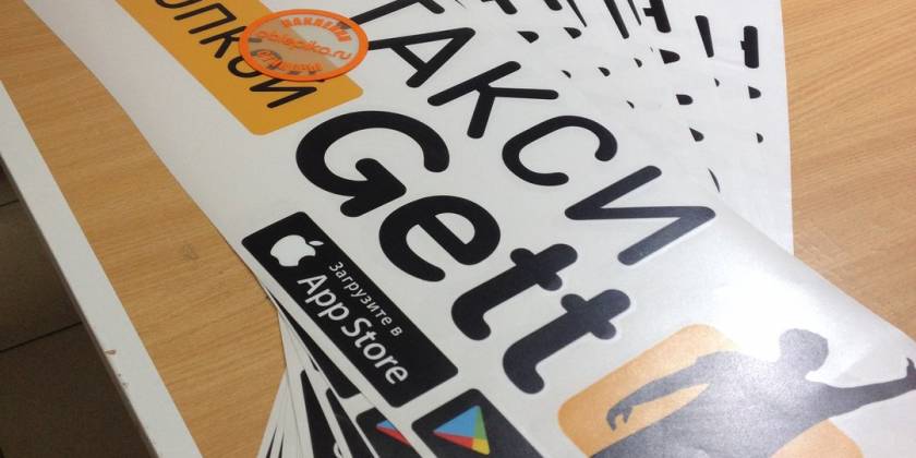 6808804598438d9efd23424793b92845af5