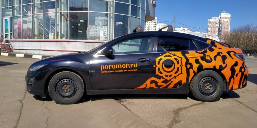 Наклейки винил на борт авто