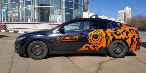 Наклейки винил на борт авто