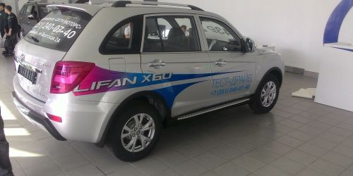Брендированный Lifan салонный