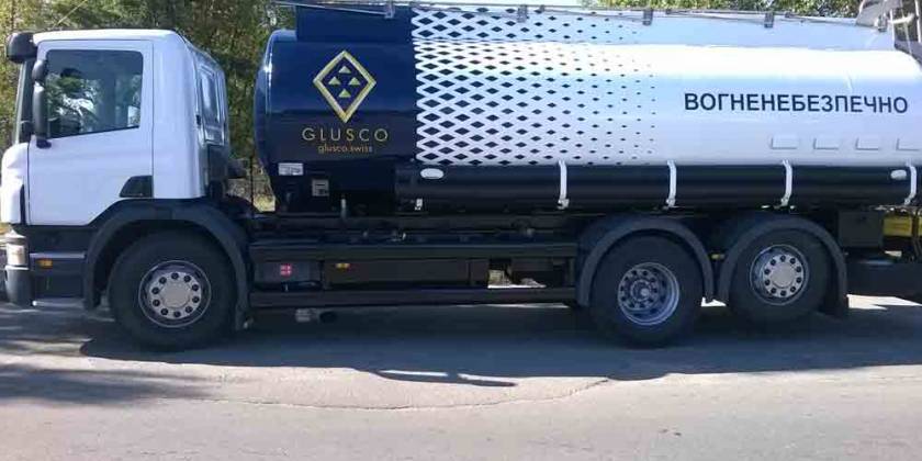 Брендирование бензовозов под дизайн заказчика