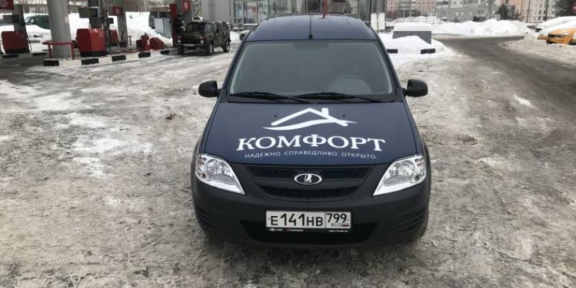 Брендирование транспорта управляющих компаний капот