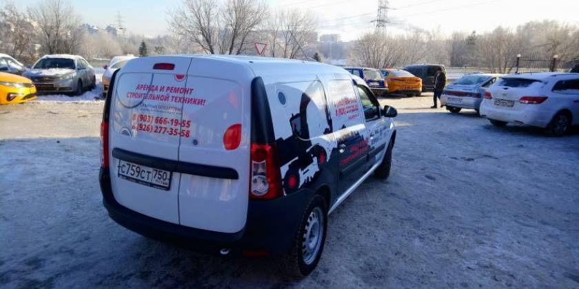 Брендирование аренда строительной техники Ларгус