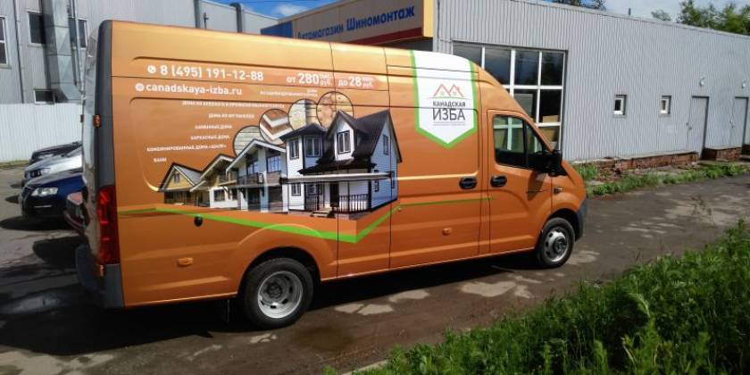 Брендирование транспорта застройщиков с оклейкой