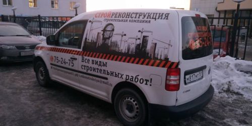 Брендирование транспорта застройщиков