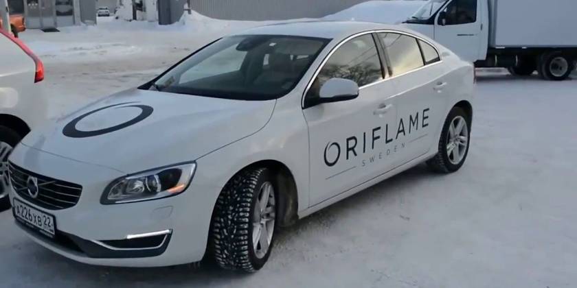 Брендирование дистрибуция косметики Oriflame