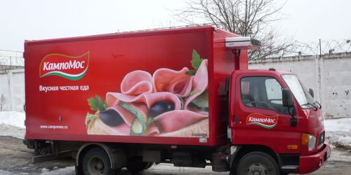 Брендирование мясо