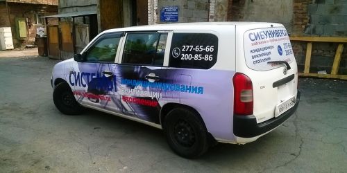 Брендирование транспорта монтажа кондиционеров