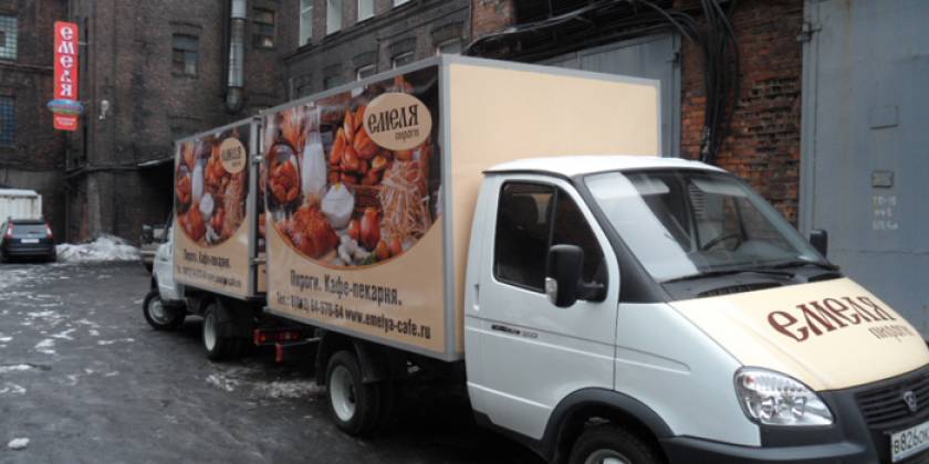 Брендирование транспорта хлебозаводов с оклейкой