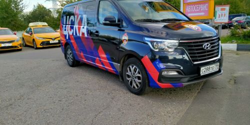 Рекламное оформление транспорта виниловой пленкой