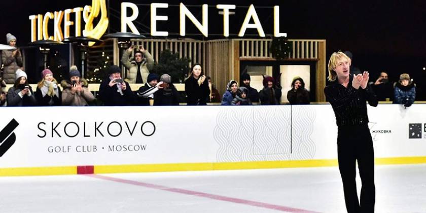 Рекламное оформление объектов пленкой