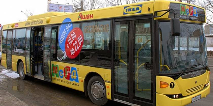 Брендирование транспорта торговых центров Мега