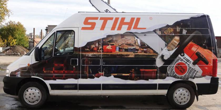 Брендирование доставка товаров и инвентаря для сада и огорода