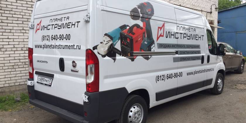 Брендирование доставка инструмента для сада и огорода