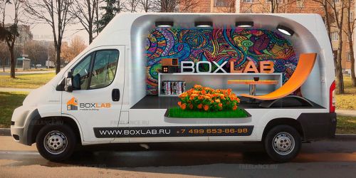 Брендирование доставка товаров для сада и огорода