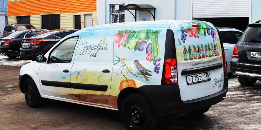 Брендирование доставка овощей и фруктов