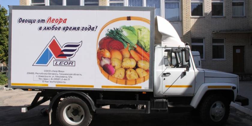 Брендирование доставка овощей транспорта