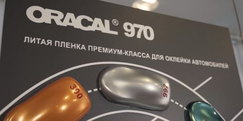 Оклейка такси литой пленкой цена