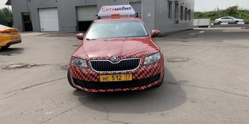 Полная оклейка такси ситимобил