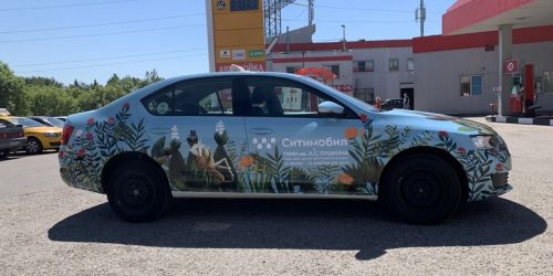 Полная оклейка авто такси ситимобил