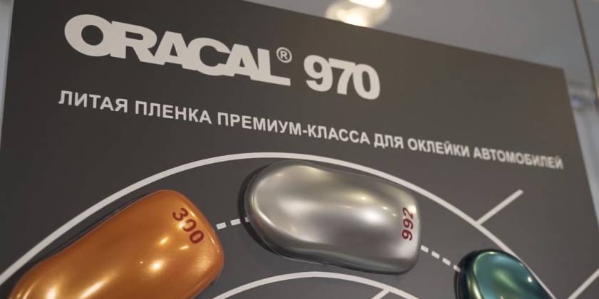 Оклейка авто желтой пленкой под такси, цена 🦈 gruztaksi-msk.ru
