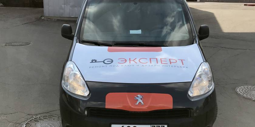 Брендированный Peugeot Partner компании Эксперт