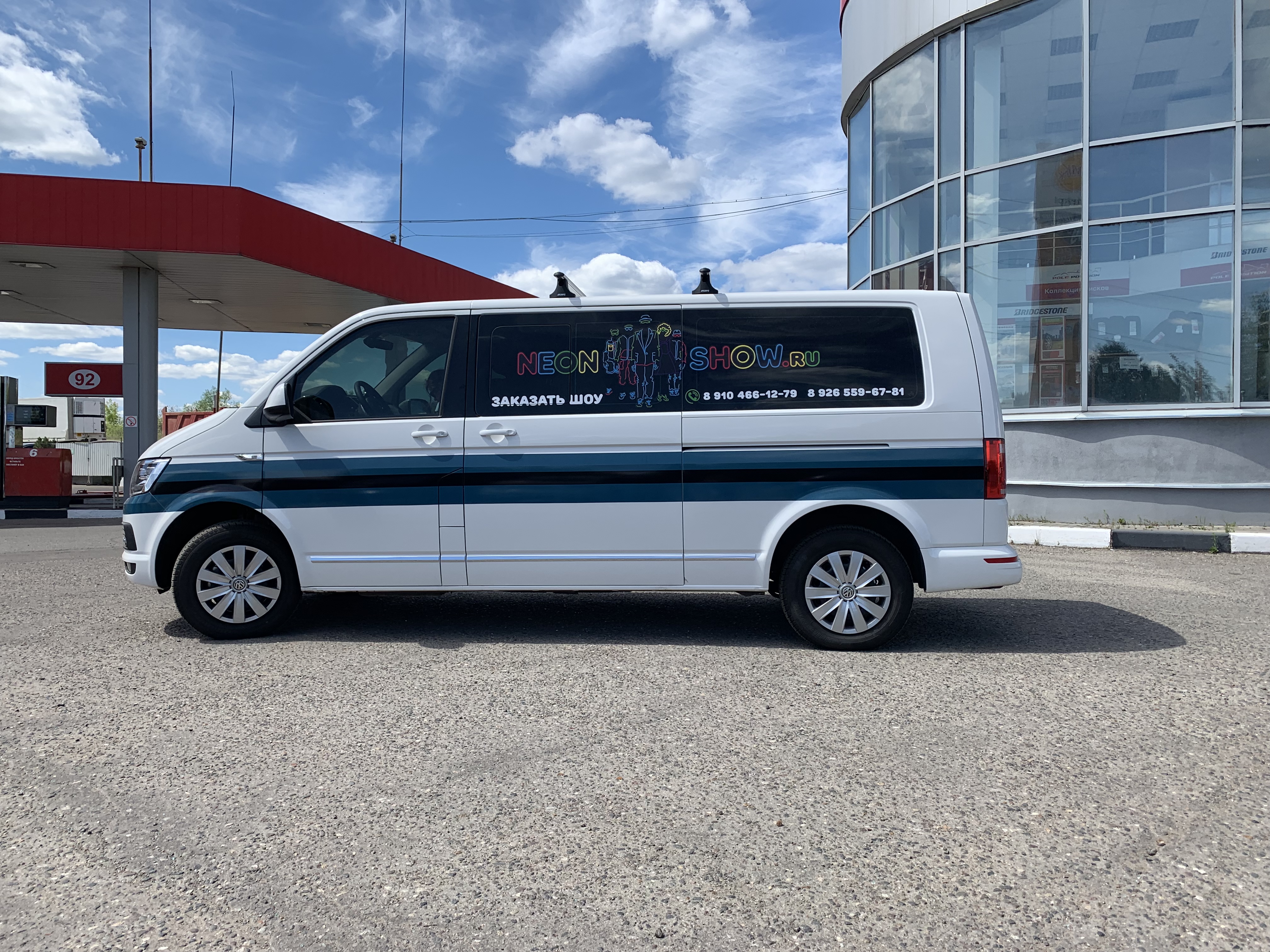 Неон Шоу — Volkswagen Transporter