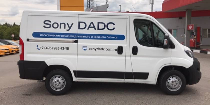 Брендированный Peugeot Boxer — SONY DADC